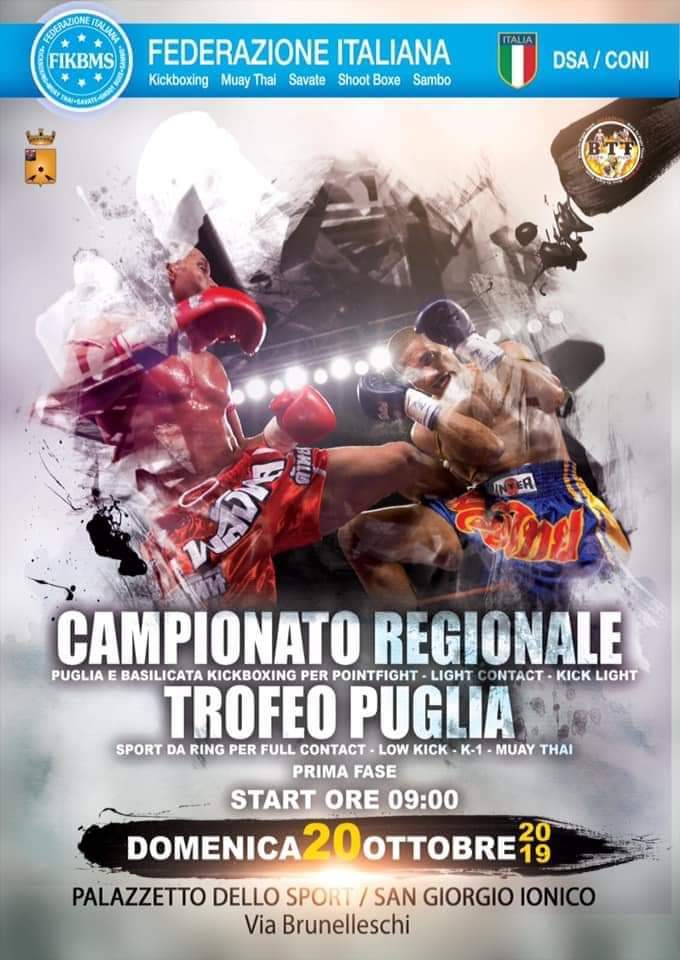 Campionato Regionale Puglia e Basilicata