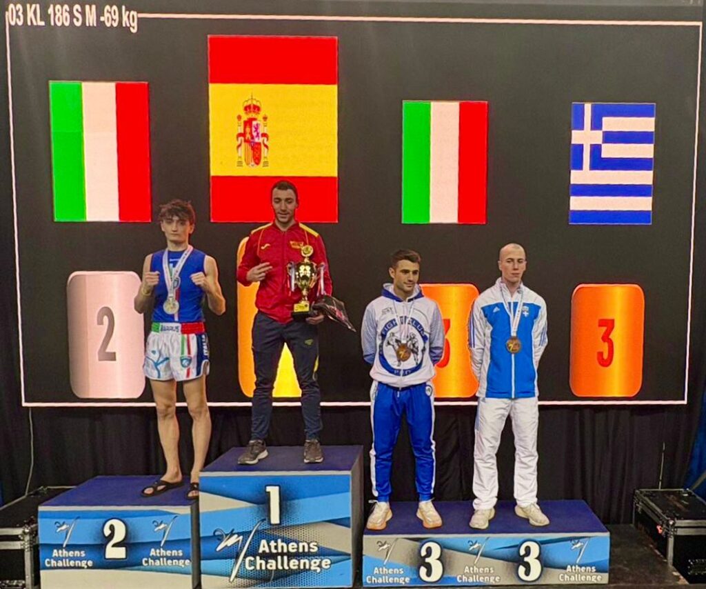 Accademia delle Arti Marziali e Sport da Combattimento - Atene non dorme mai 7 Arti Marziali e Sport da Combattimento - Atene non dorme mai 7