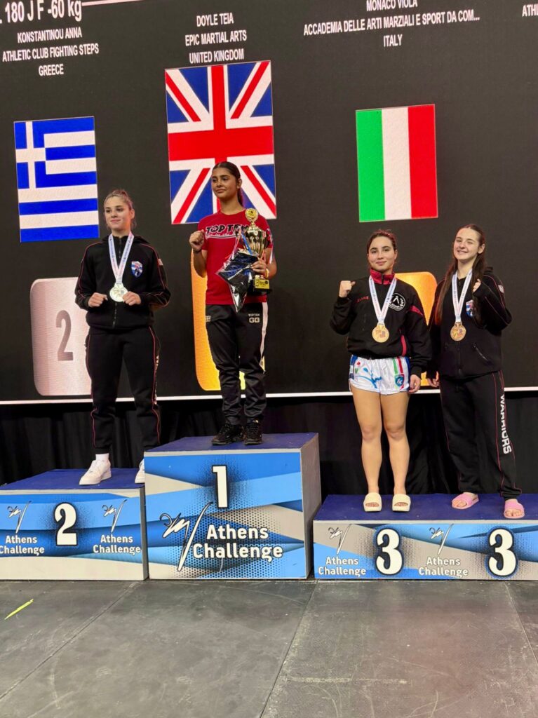 Accademia delle Arti Marziali e Sport da Combattimento - Atene non dorme mai 5 Arti Marziali e Sport da Combattimento - Atene non dorme mai 5